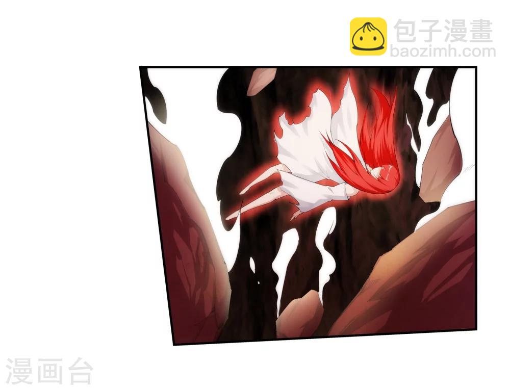 🍗逆天邪神（条漫版） 第45话 邪神之种.火6 第32页