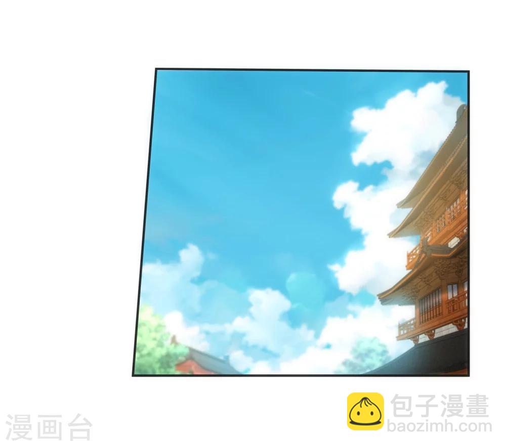 🍗逆天邪神（条漫版） 第51话 姐夫？ 第30页