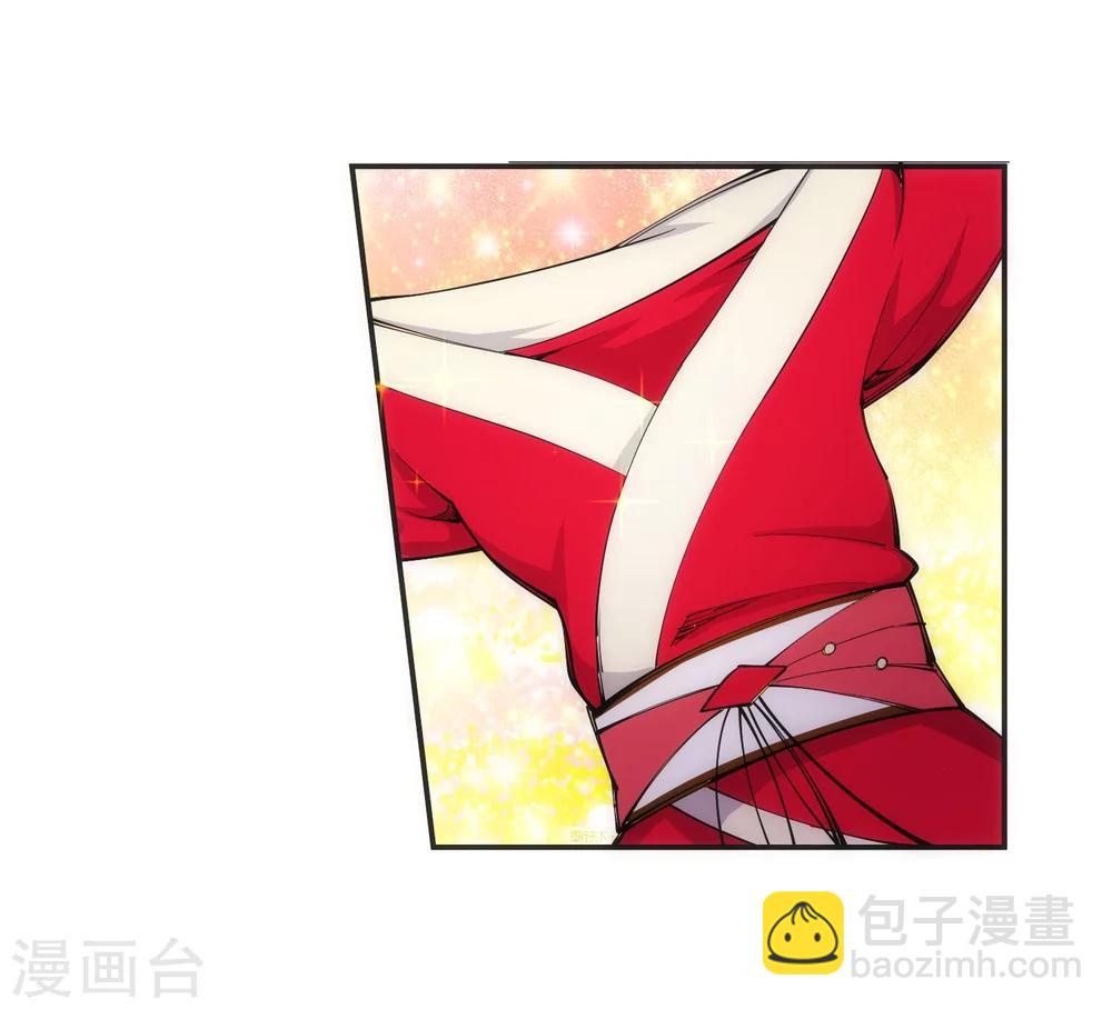 🍗逆天邪神（条漫版） 第51话 姐夫？ 第8页