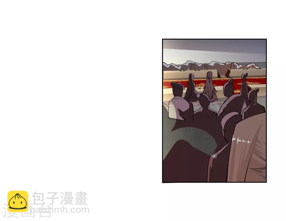 🍗逆天邪神（条漫版） 第55话 一战惊城1 第24页
