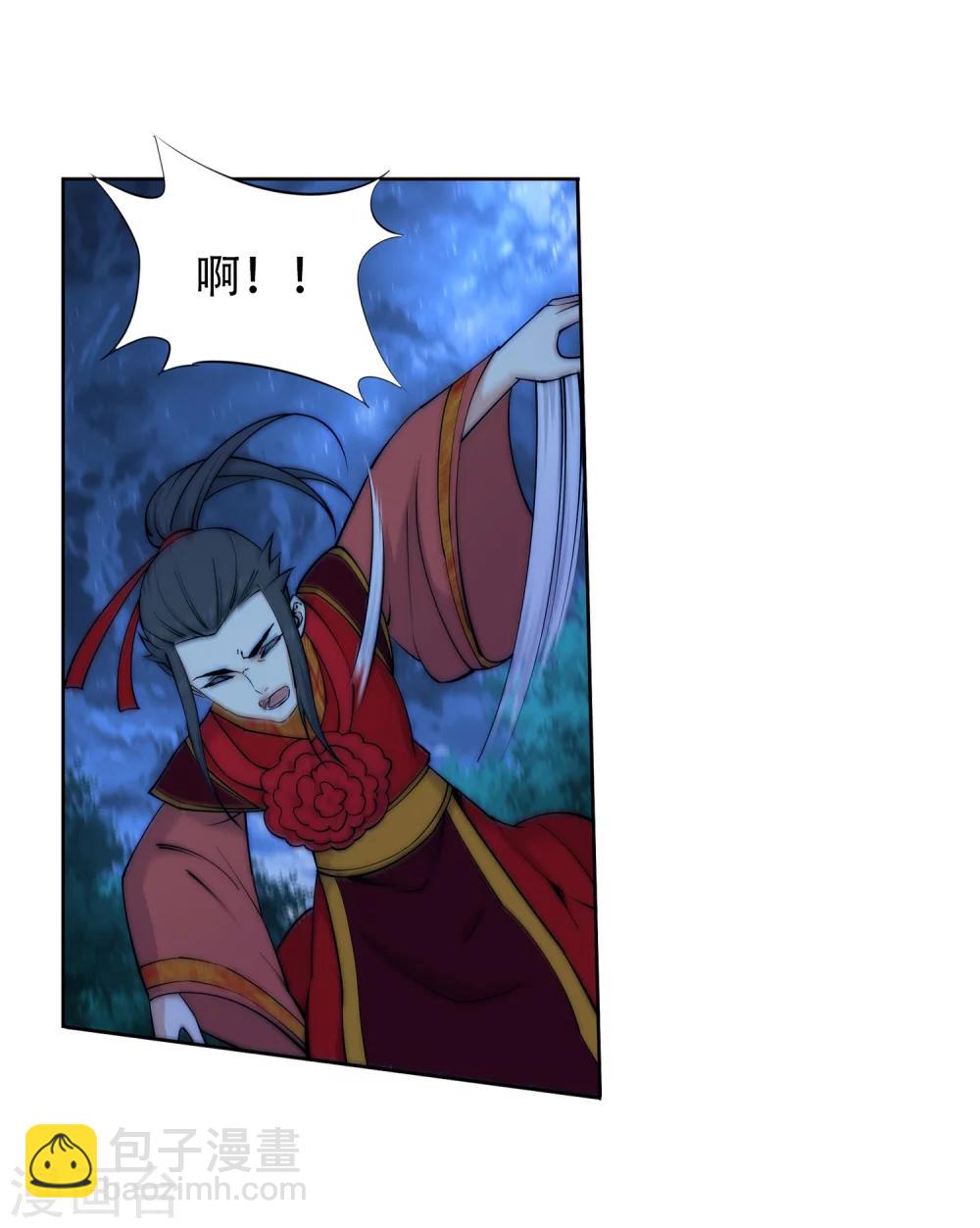 🍗逆天邪神（条漫版） 第7话 红发少女 第40页