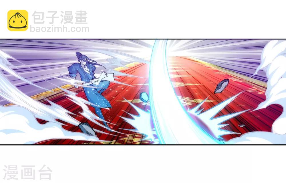 🍗逆天邪神（条漫版） 第65话 爆！ 第10页
