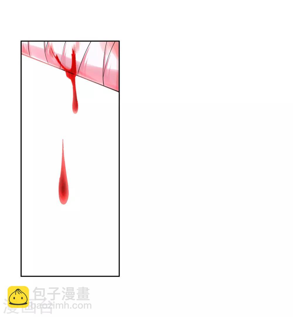 🍗逆天邪神（条漫版） 第65话 爆！ 第26页