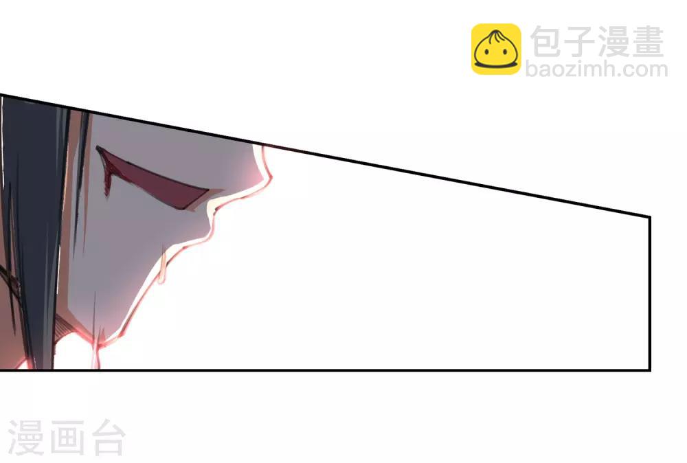 🍗逆天邪神（条漫版） 第65话 爆！ 第28页