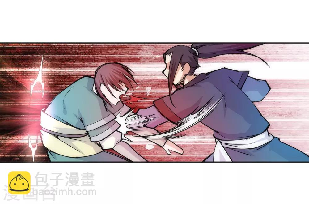 🍗逆天邪神（条漫版） 第65话 爆！ 第30页