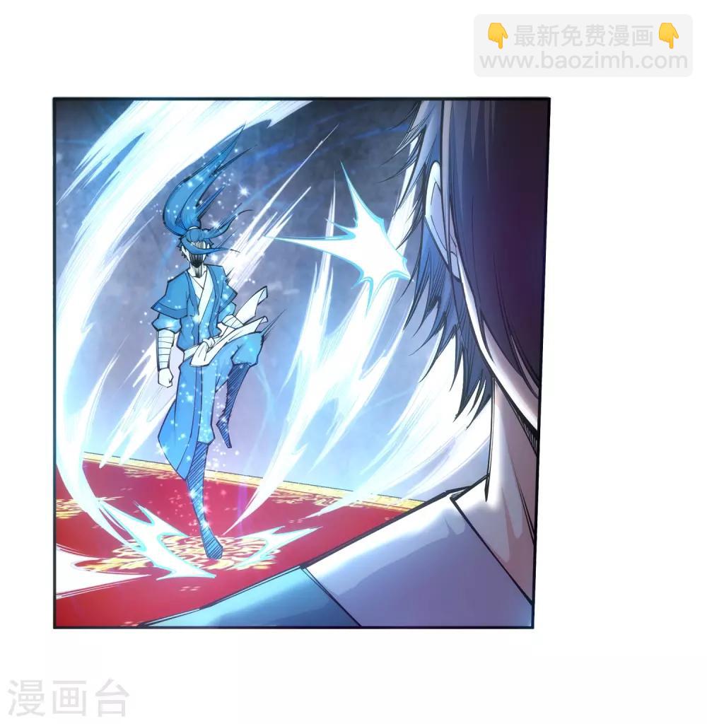 🍗逆天邪神（条漫版） 第65话 爆！ 第7页