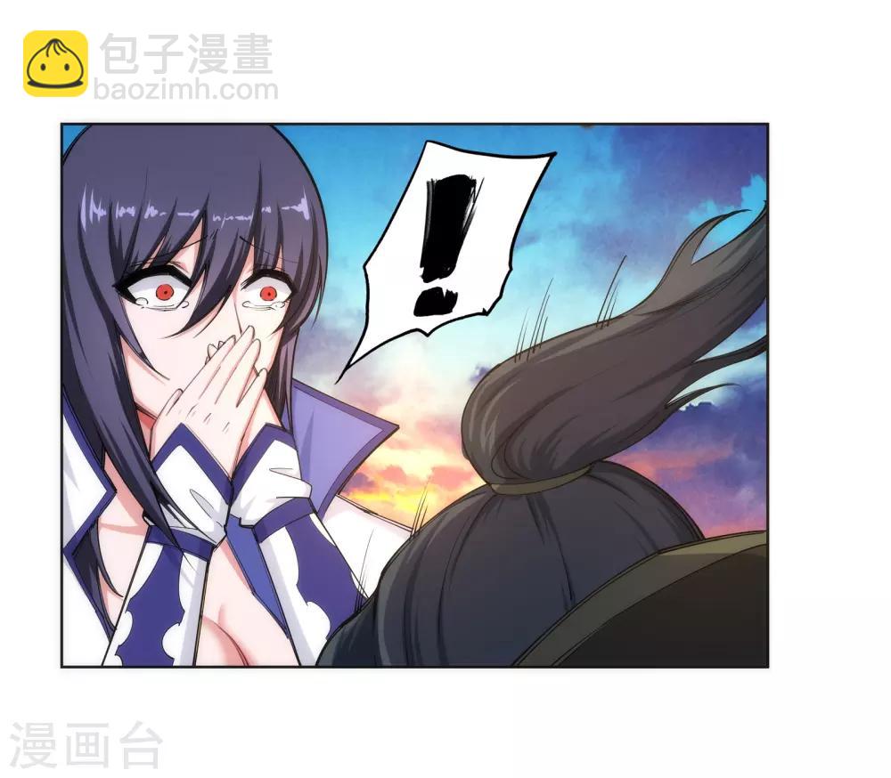 🍗逆天邪神（条漫版） 第87话 生死博弈1 第35页
