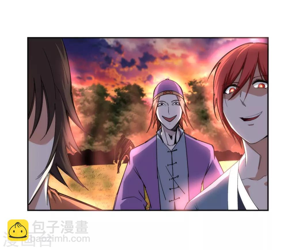 🍗逆天邪神（条漫版） 第93话 黑魔 第20页