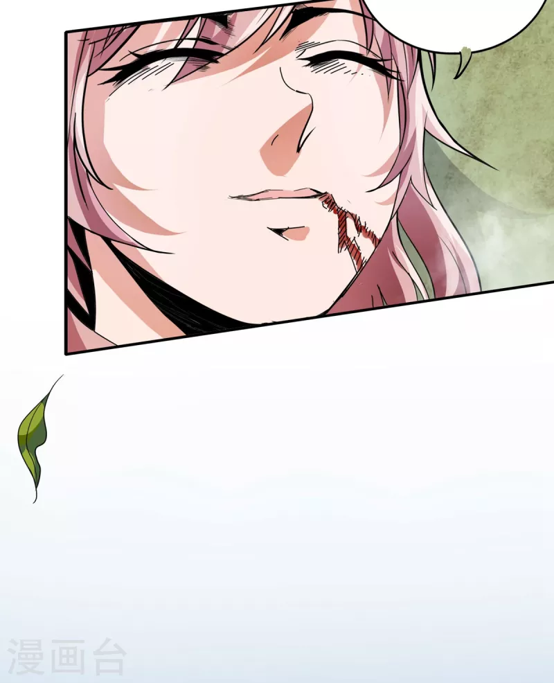 第36话   牺牲-第37话