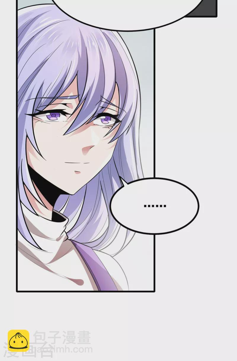 第40话 破敌-第41话