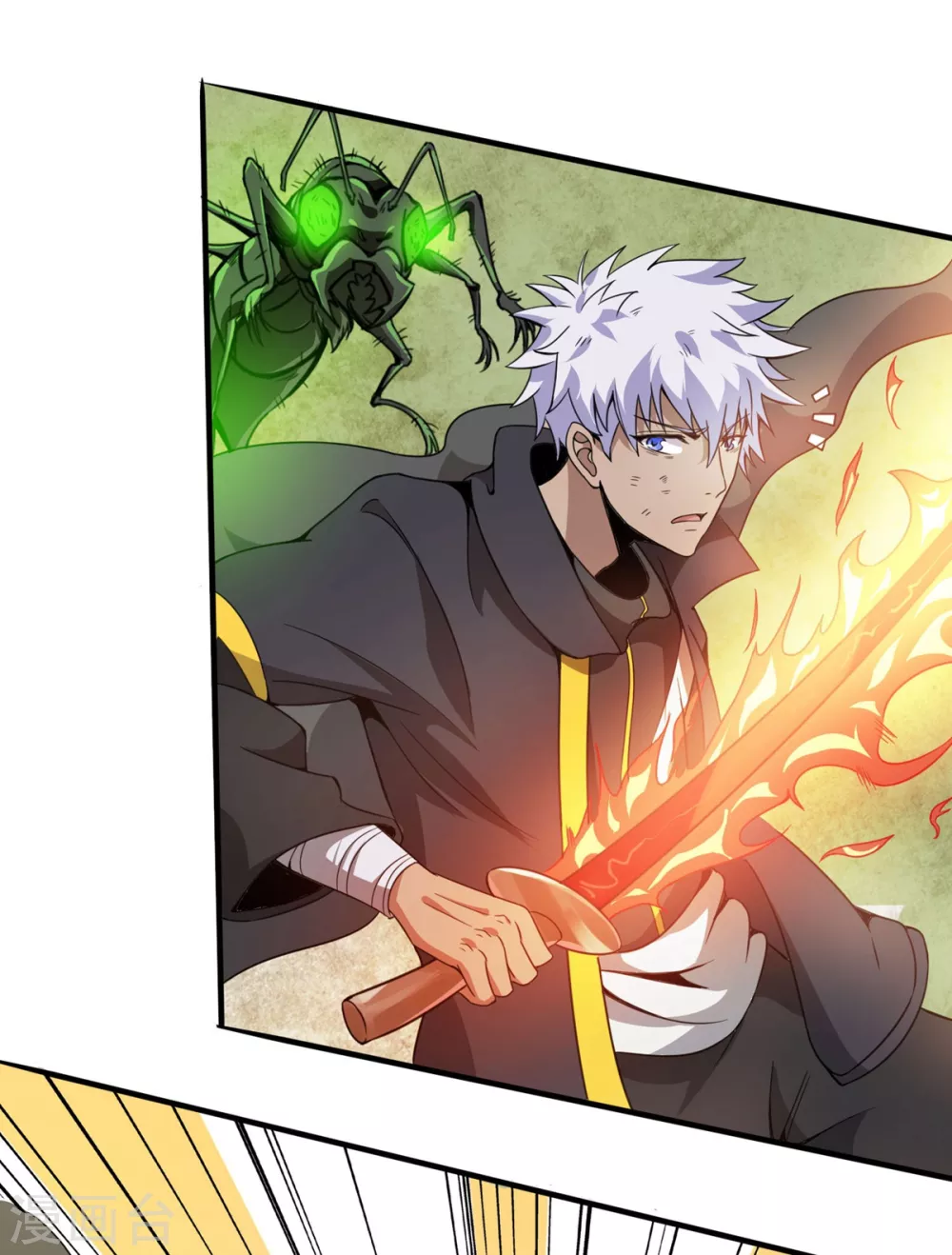第8话 屁者无敌-第9话