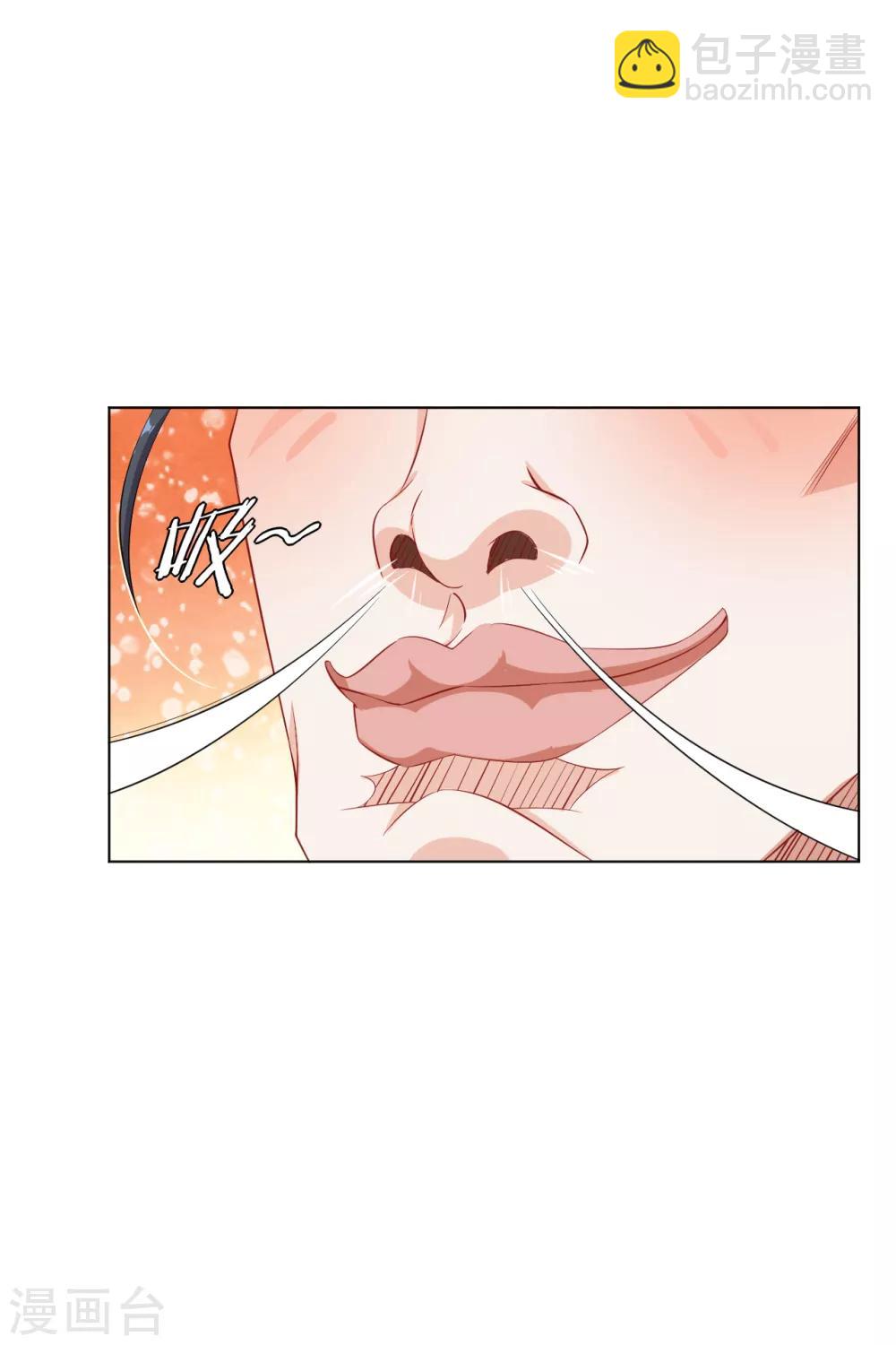 第95话 新人王比赛-第103话