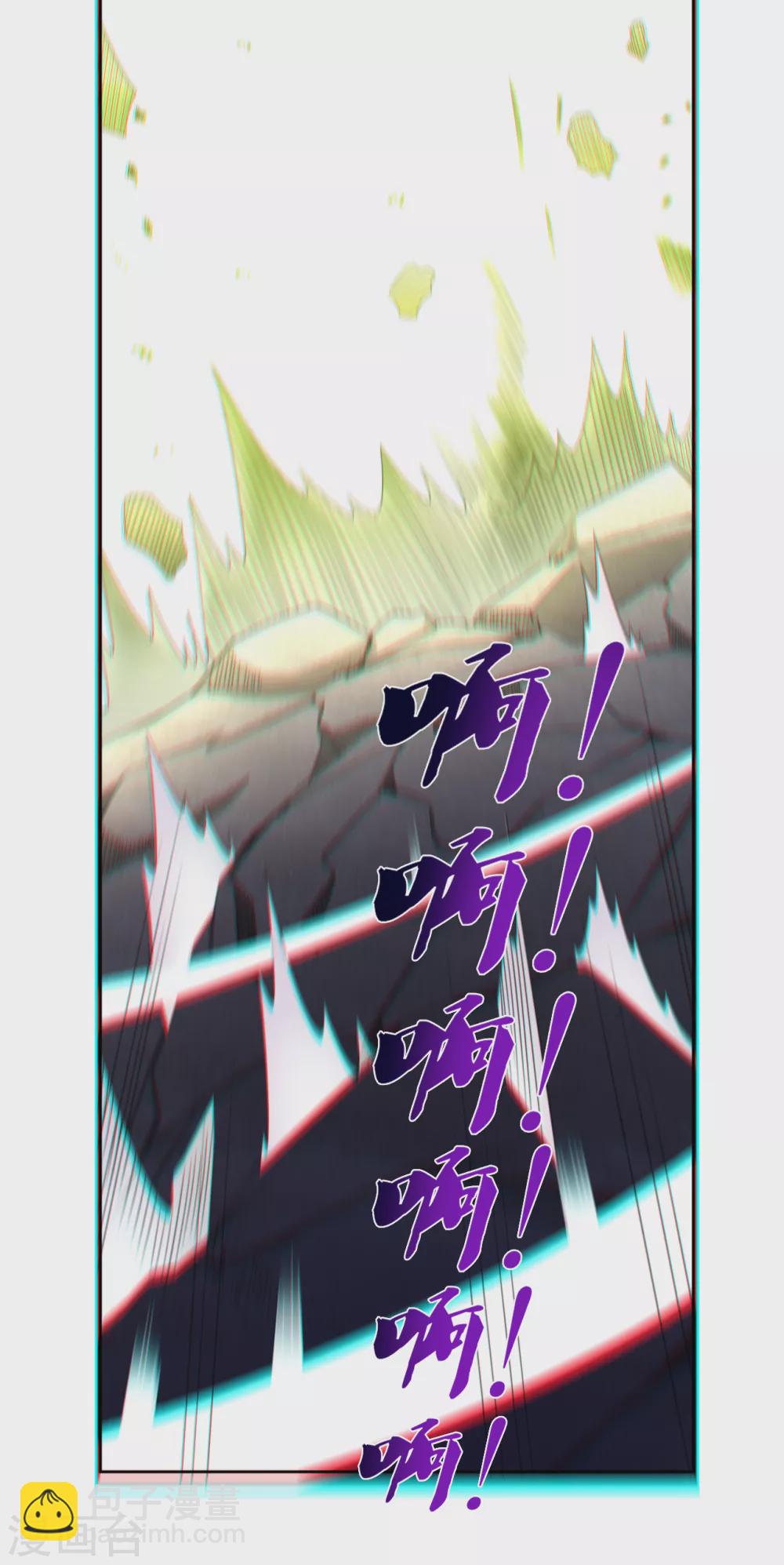 第148话 炸了？要炸了！-第159话