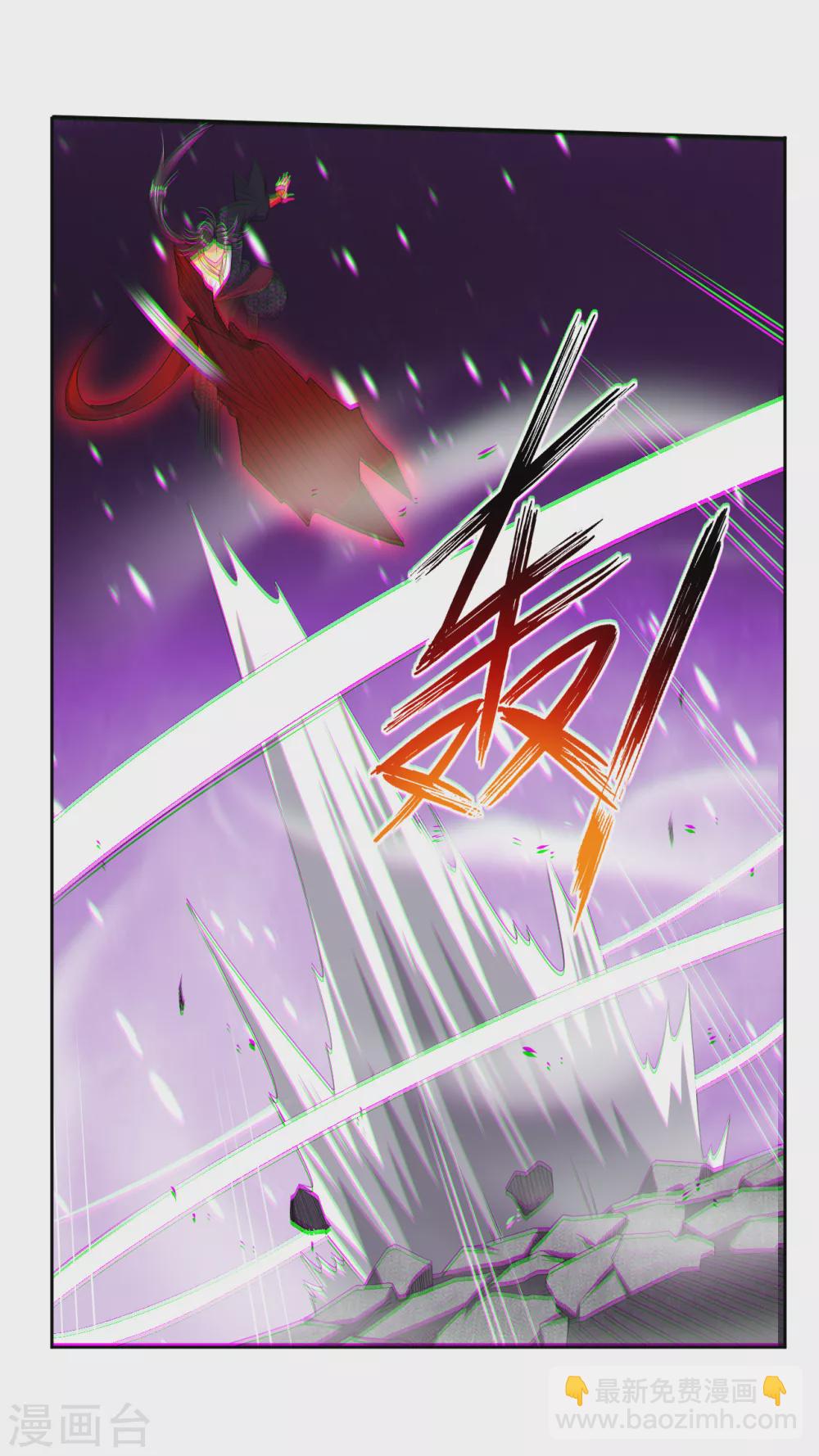 第154话 灭金家-第165话
