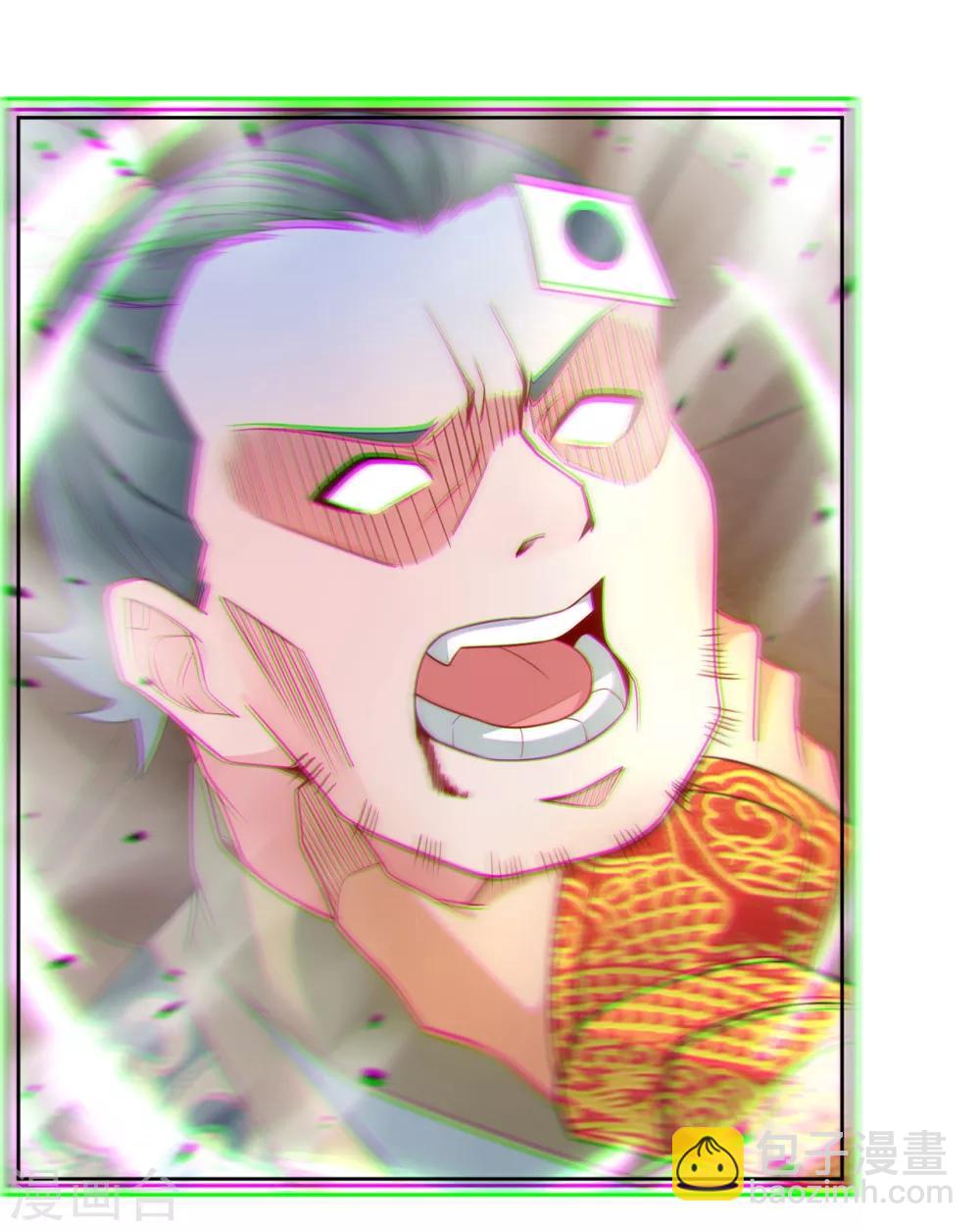 第2话 十魔心脏-第3话