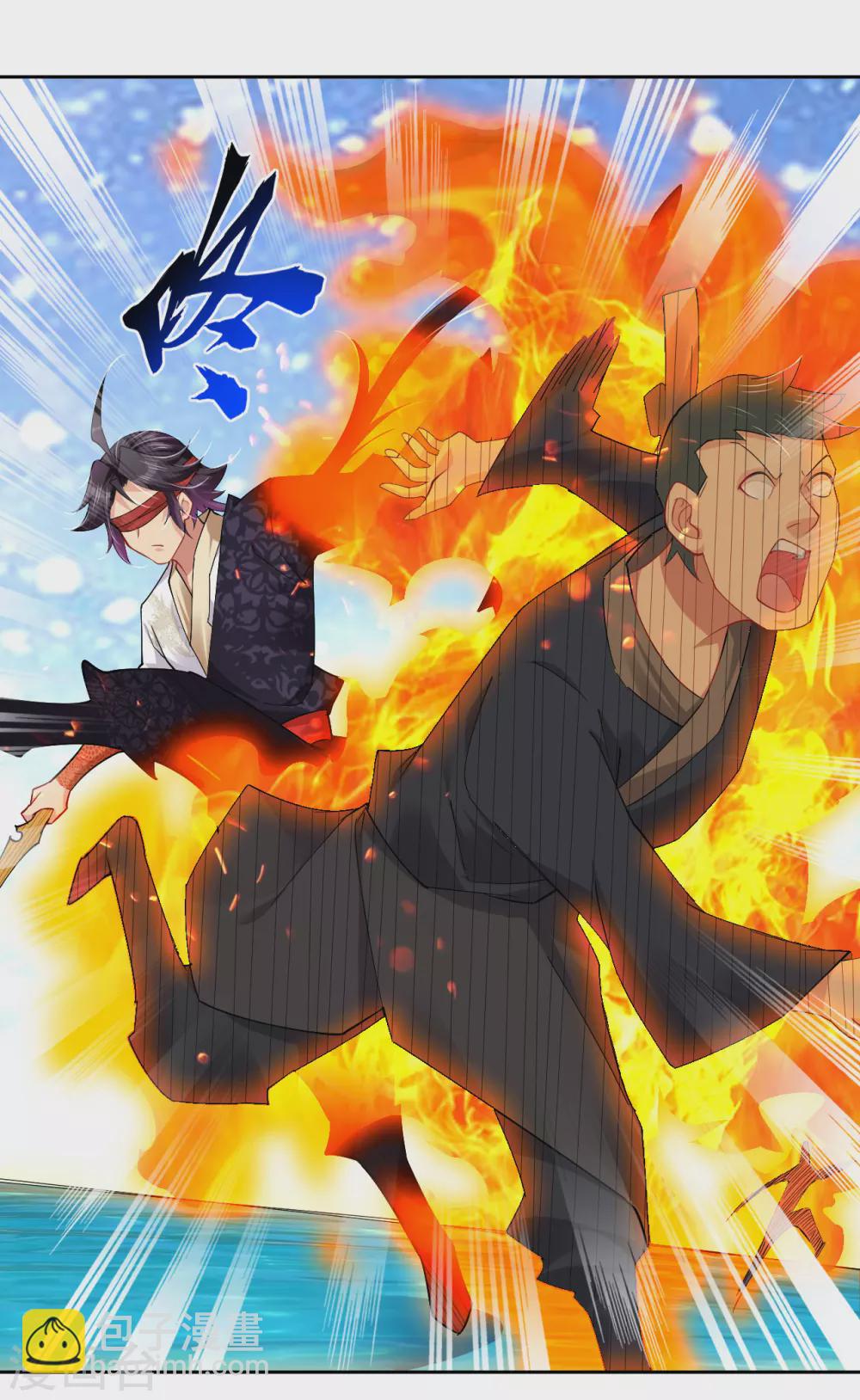 第193话 钢铁蛇王变异体-第205话