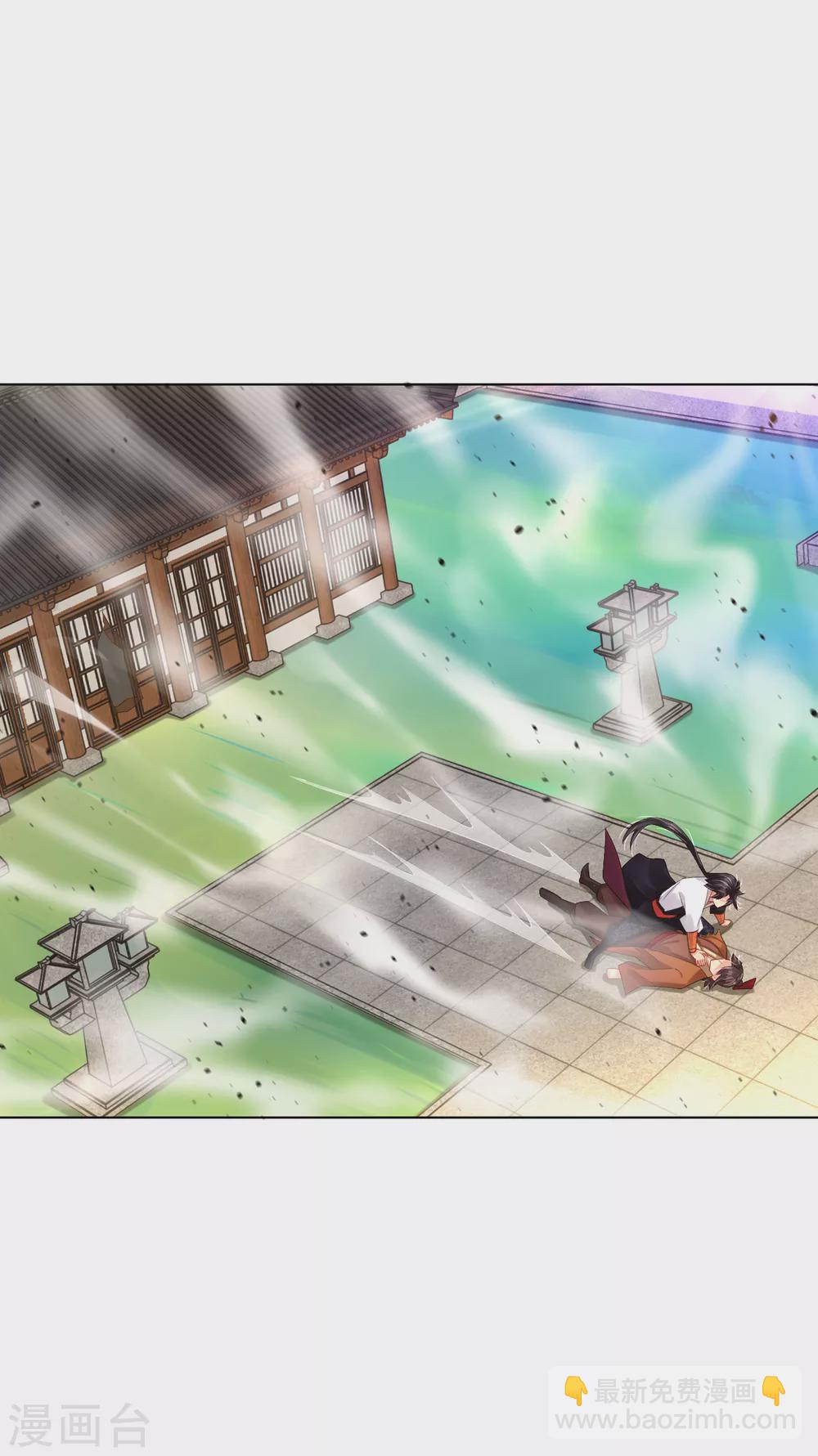 第205话 线索-第217话
