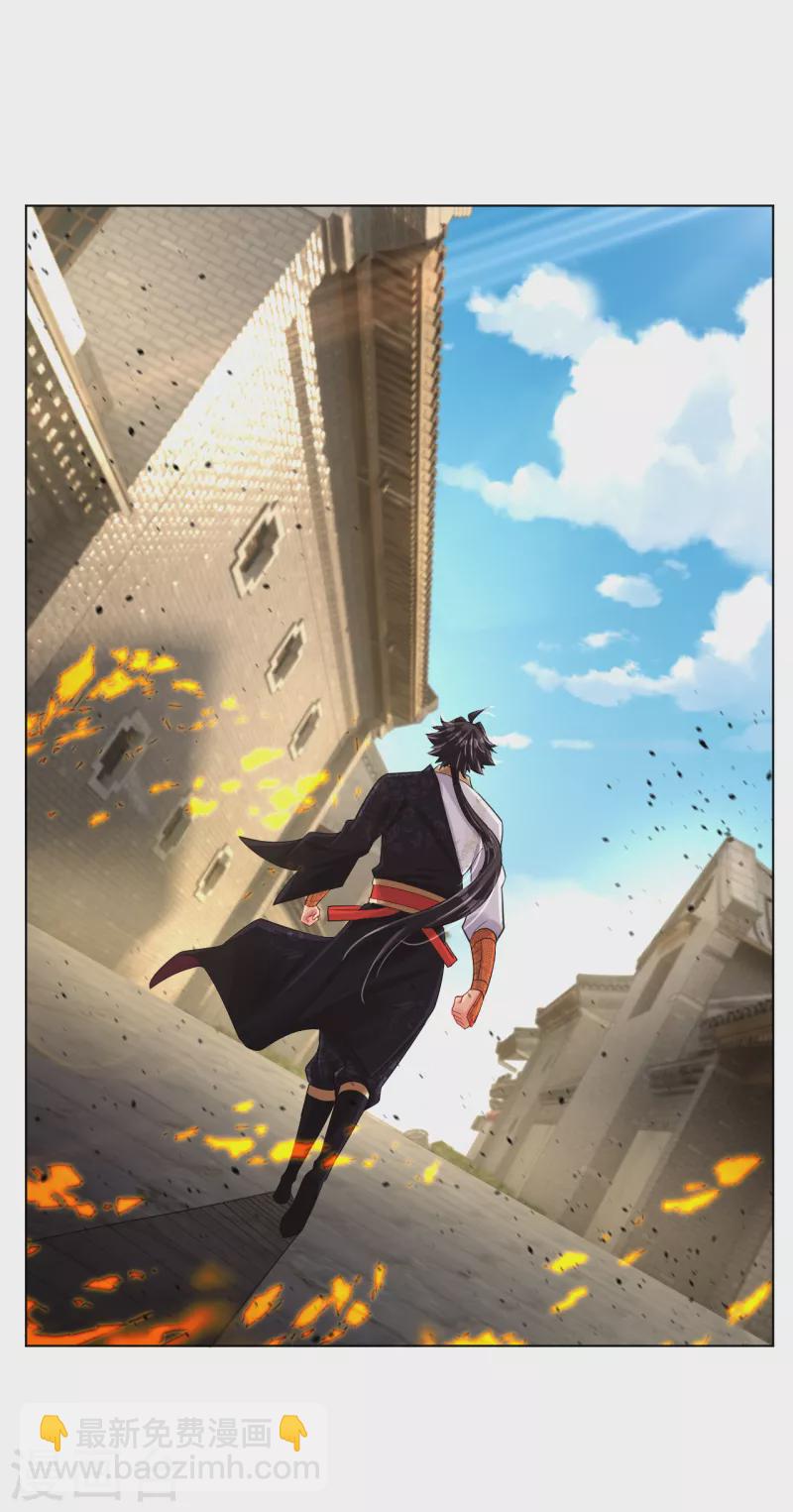 第207话 赵国皇帝-第219话