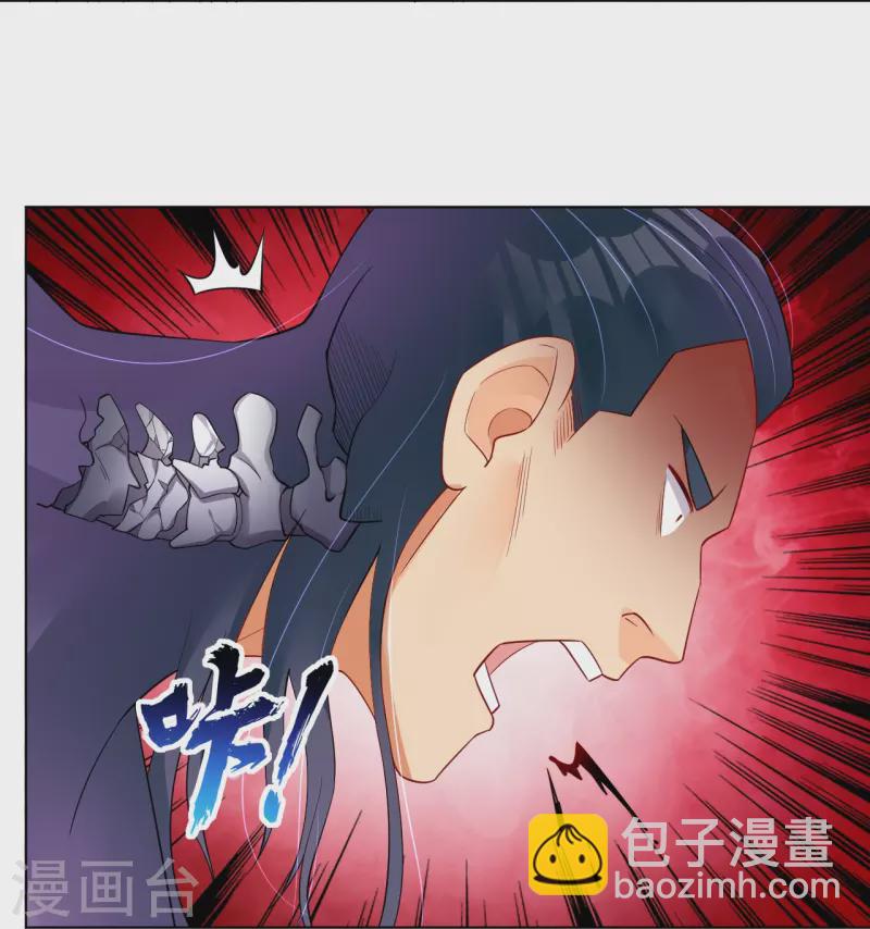 第250话 生死斗-第263话