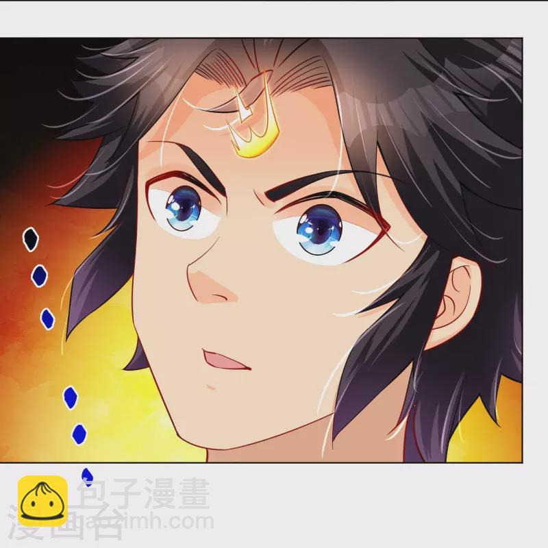 第252话 仙魔决-第265话