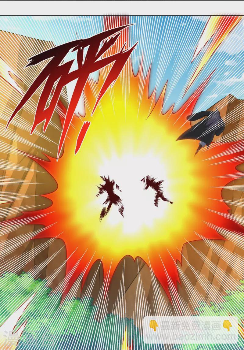 第256话 叶柔的身世-第269话
