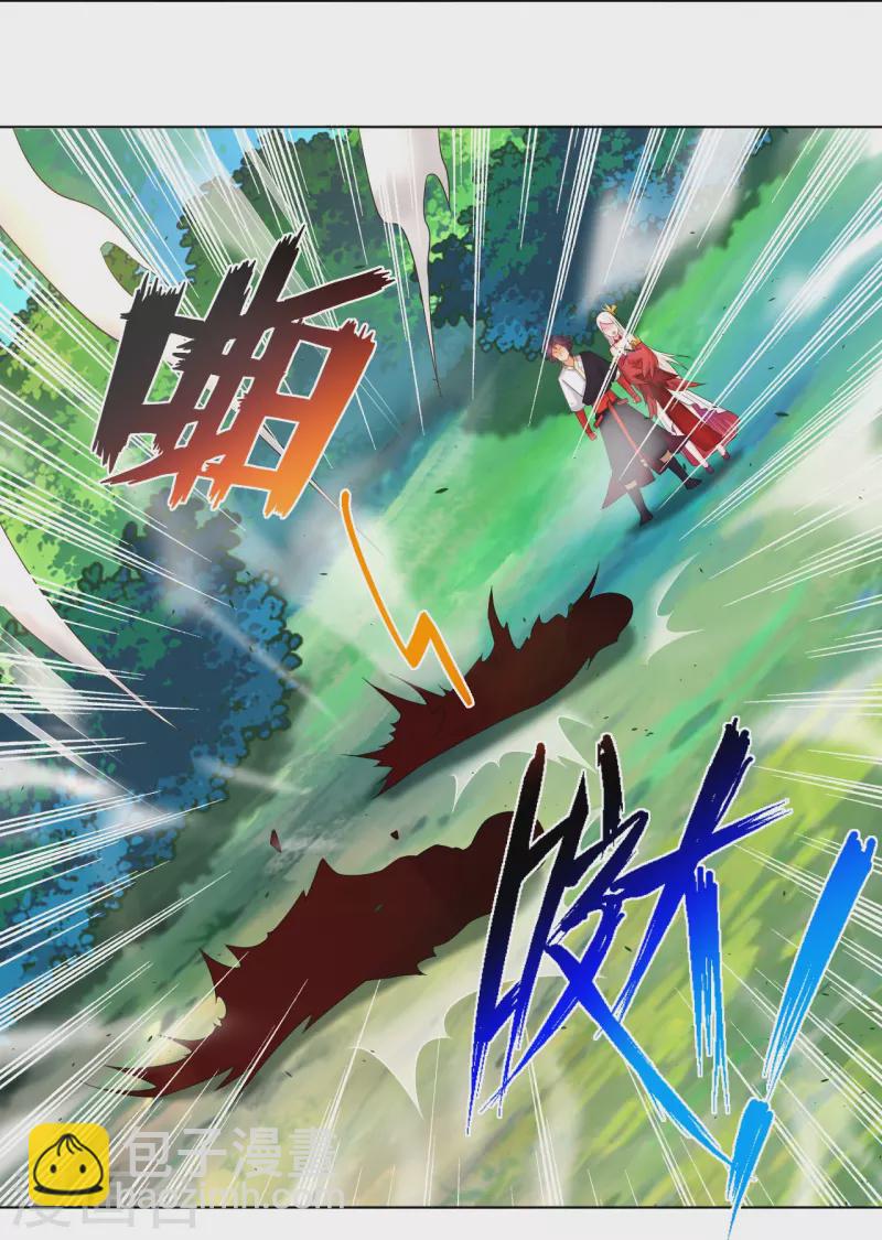 第256话 叶柔的身世-第269话