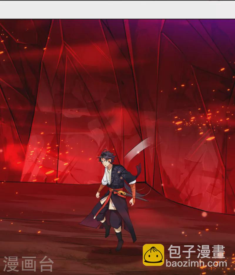 第258话 相见-第271话