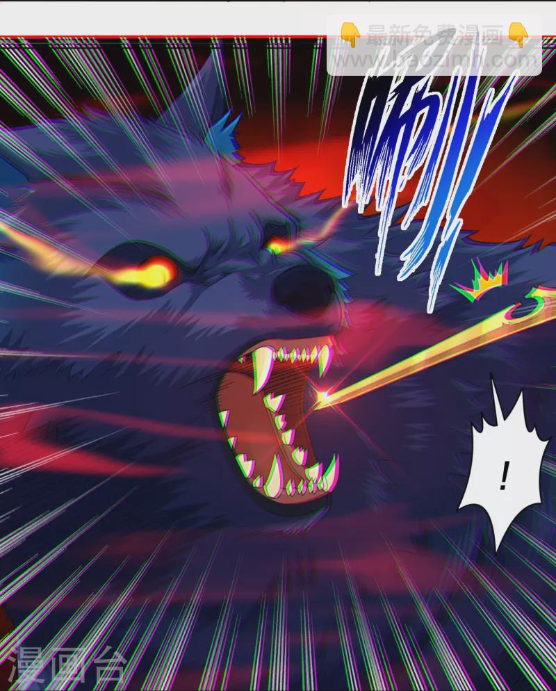 第258话 相见-第271话
