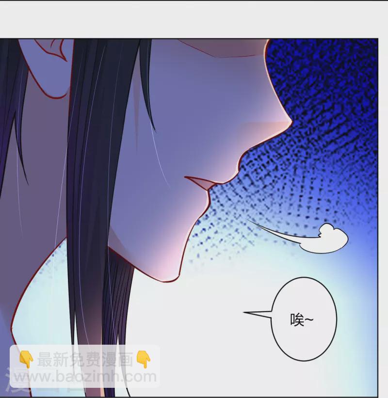 第258话 相见-第271话