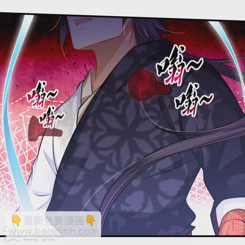 第264话 灵阵王-第277话
