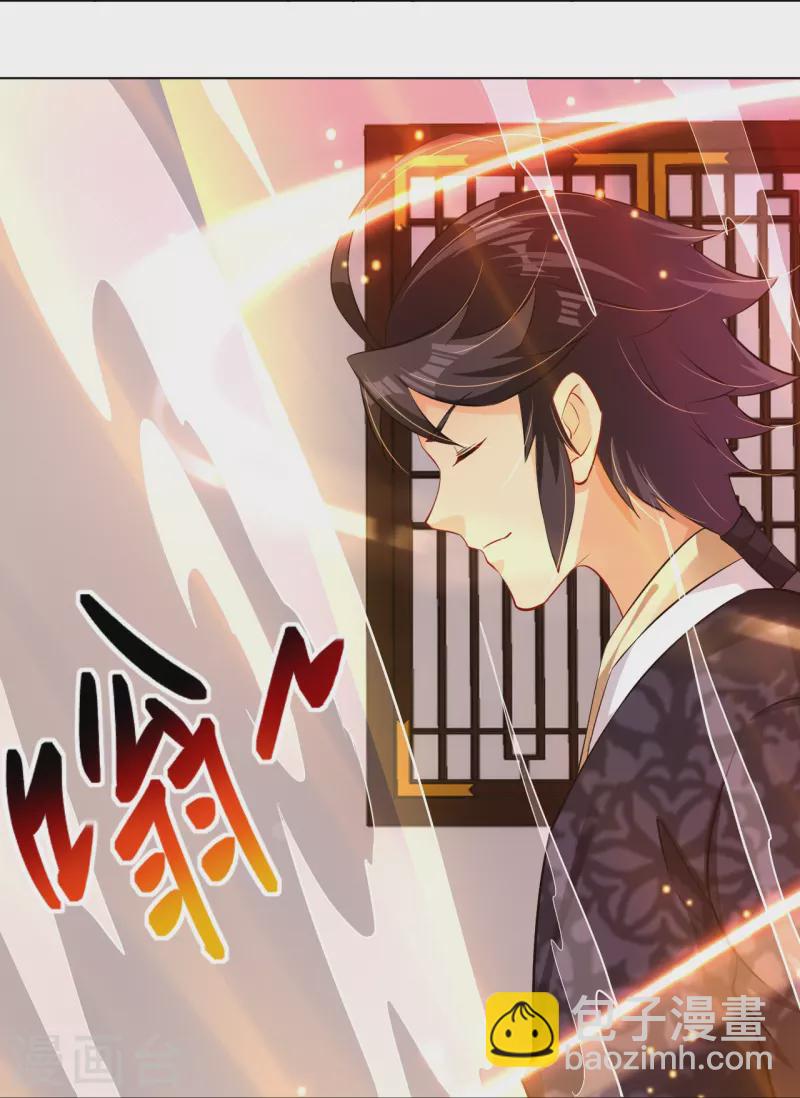 第272话 更甚从前-第285话