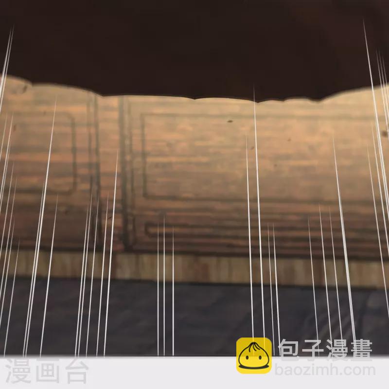 第277话 上官家VS炼丹师-第291话