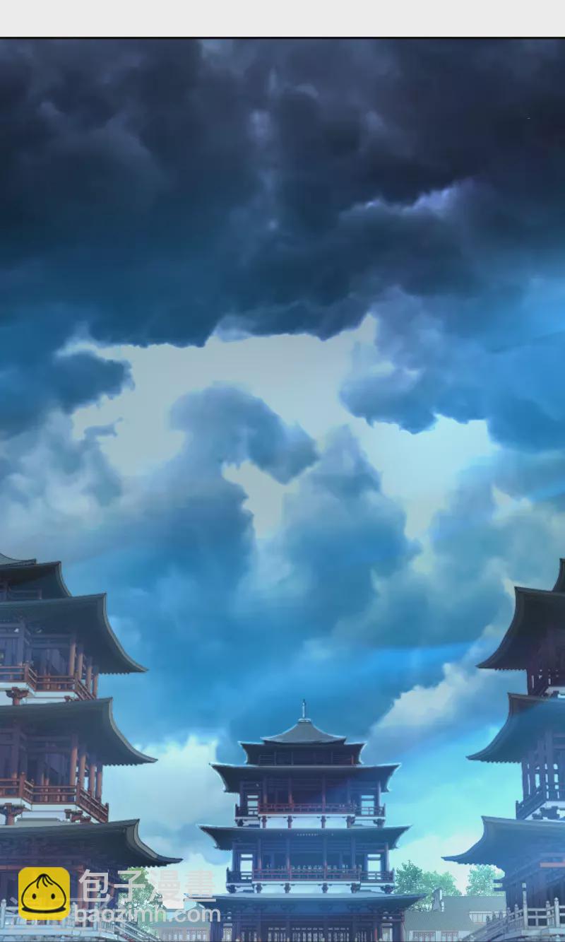 第289话 炼化-第303话