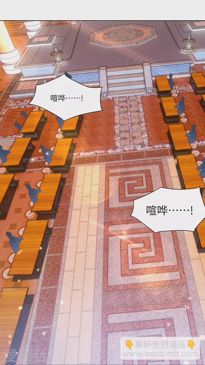 第293话 主持-第307话