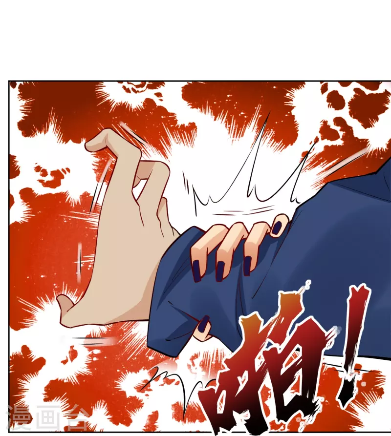 第299话 敖世豪的实力-第313话