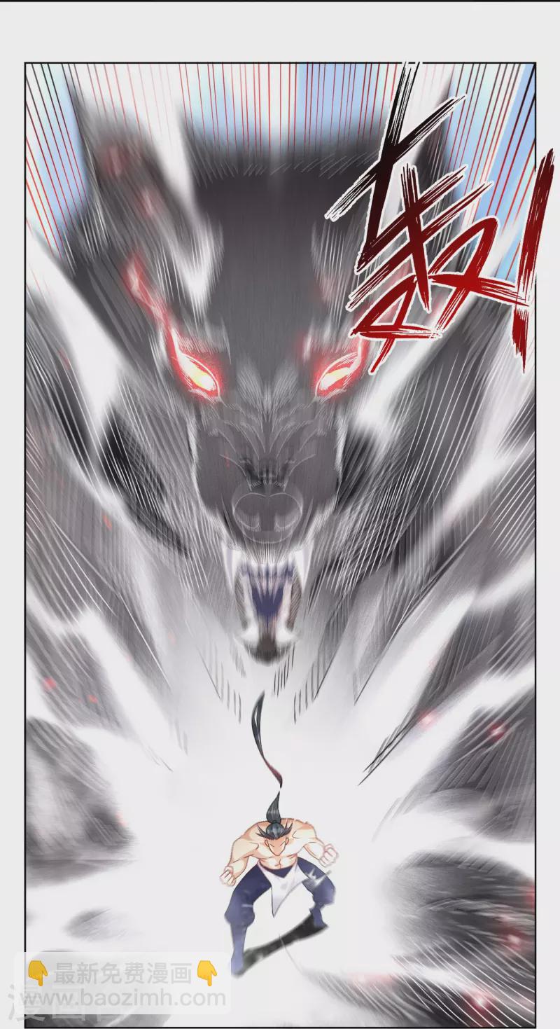 第309话 暴走！-第323话