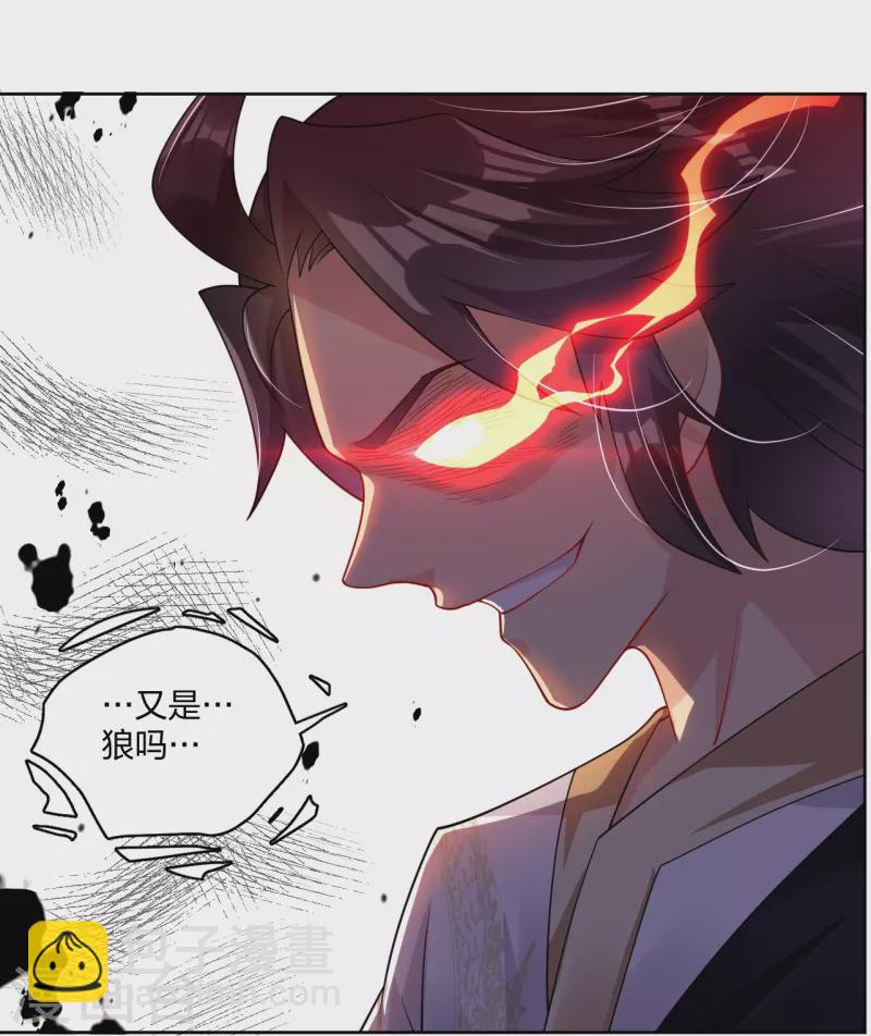 第309话 暴走！-第323话