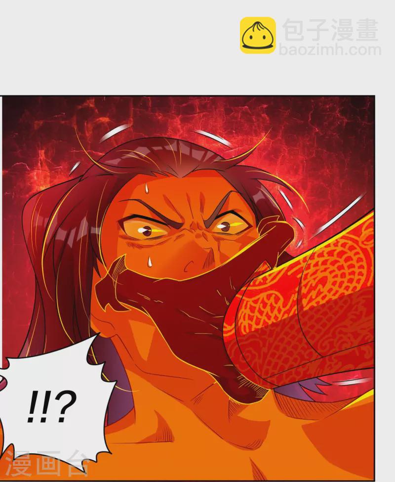 第309话 暴走！-第323话