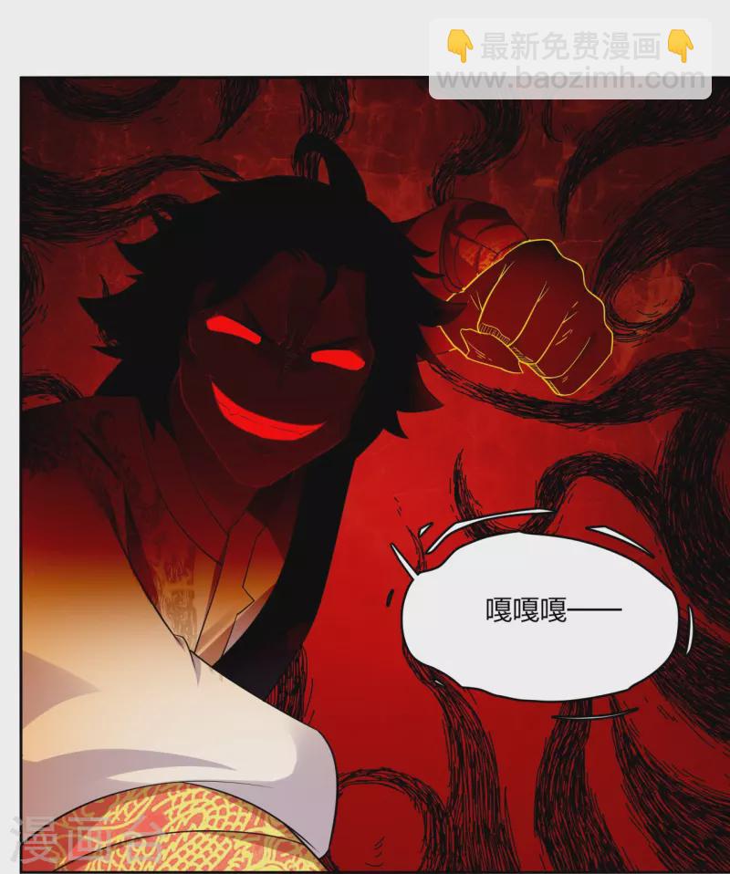 第309话 暴走！-第323话