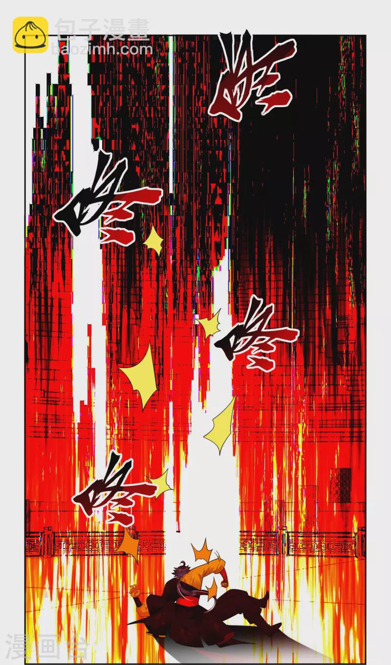 第309话 暴走！-第323话
