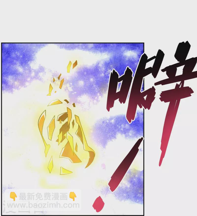 第317话 破阵！-第331话