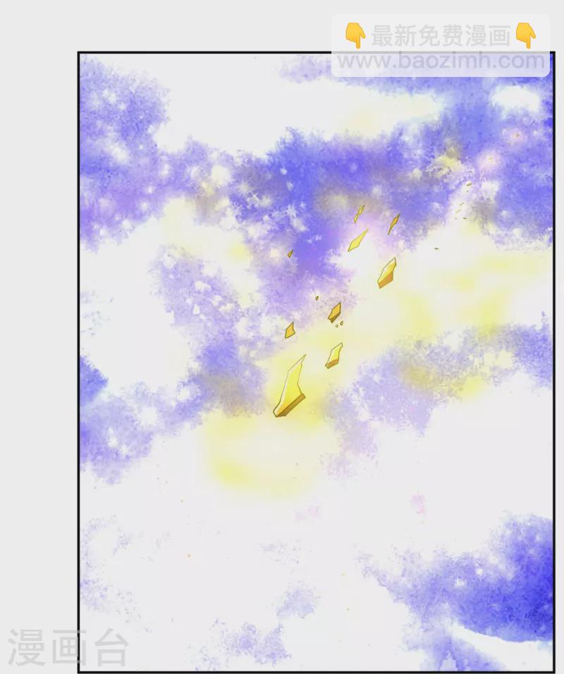 第317话 破阵！-第331话