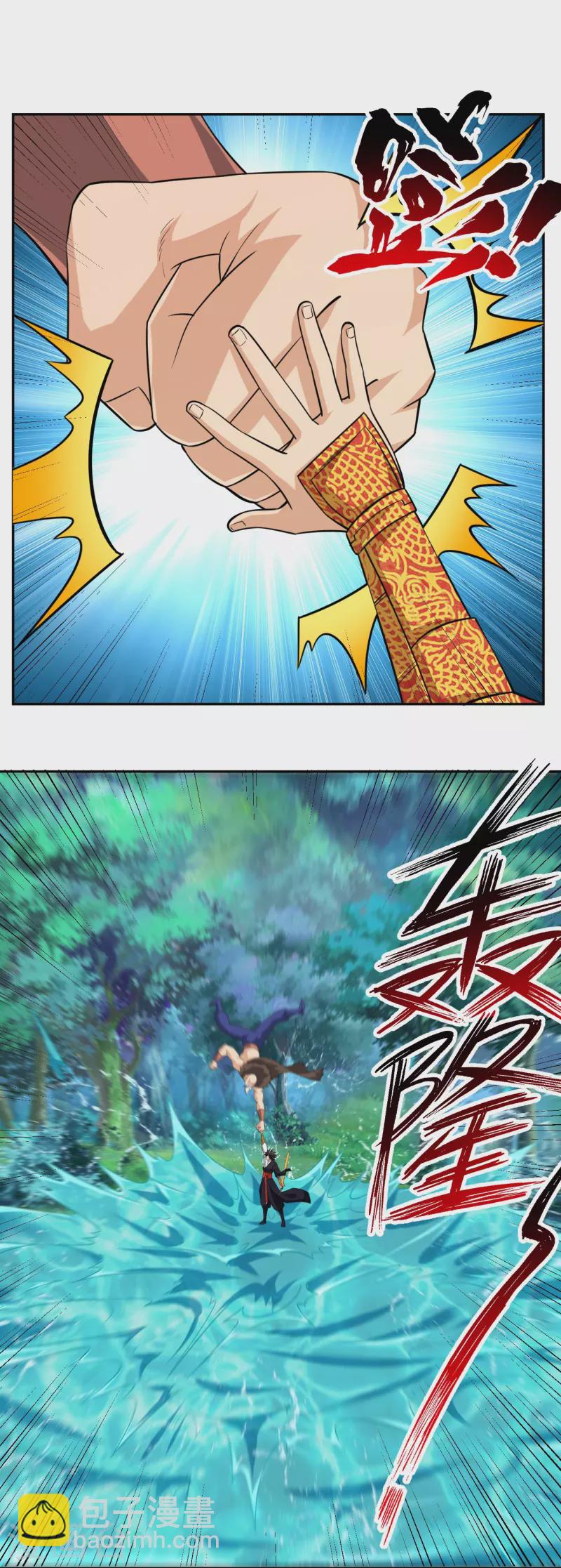 第317话 破阵！-第331话