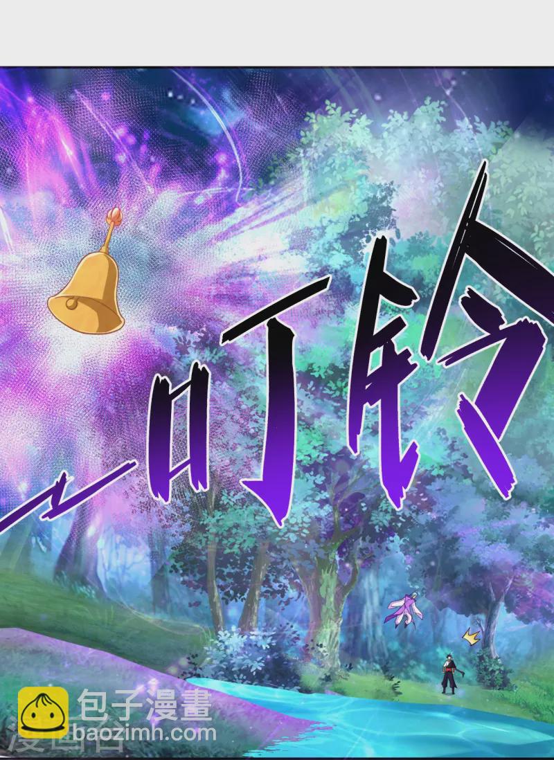 第317话 破阵！-第331话