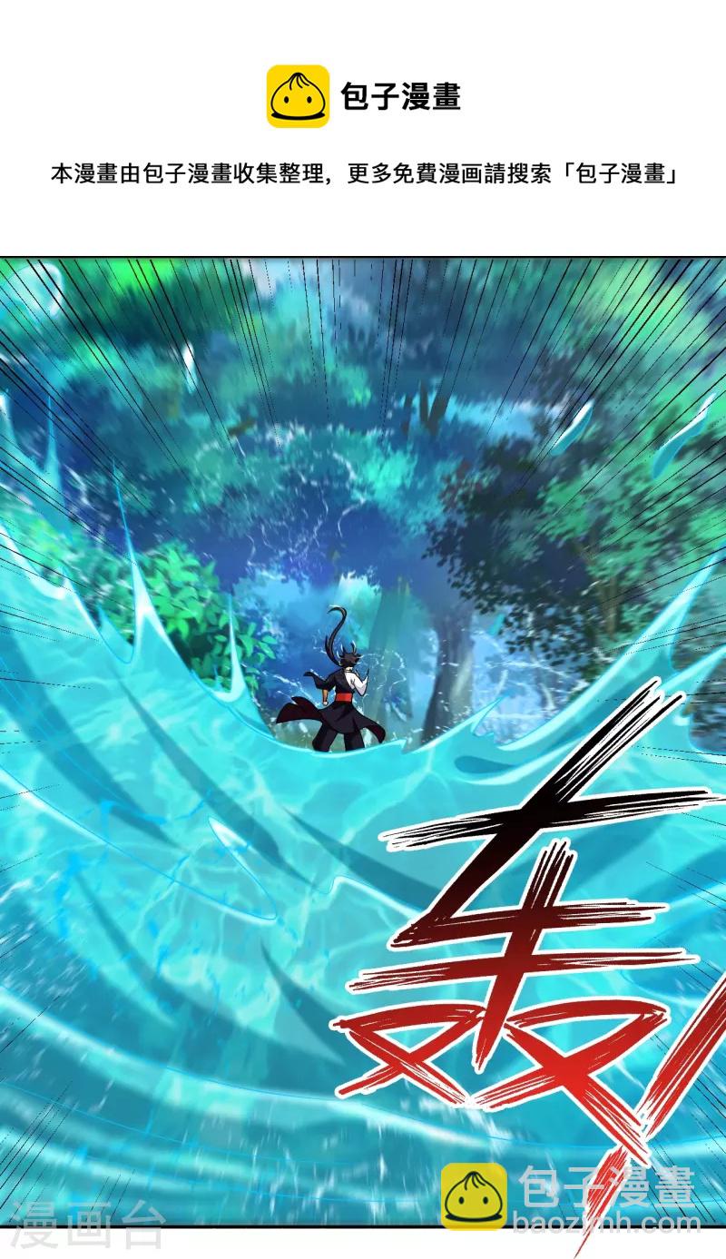 第317话 破阵！-第331话
