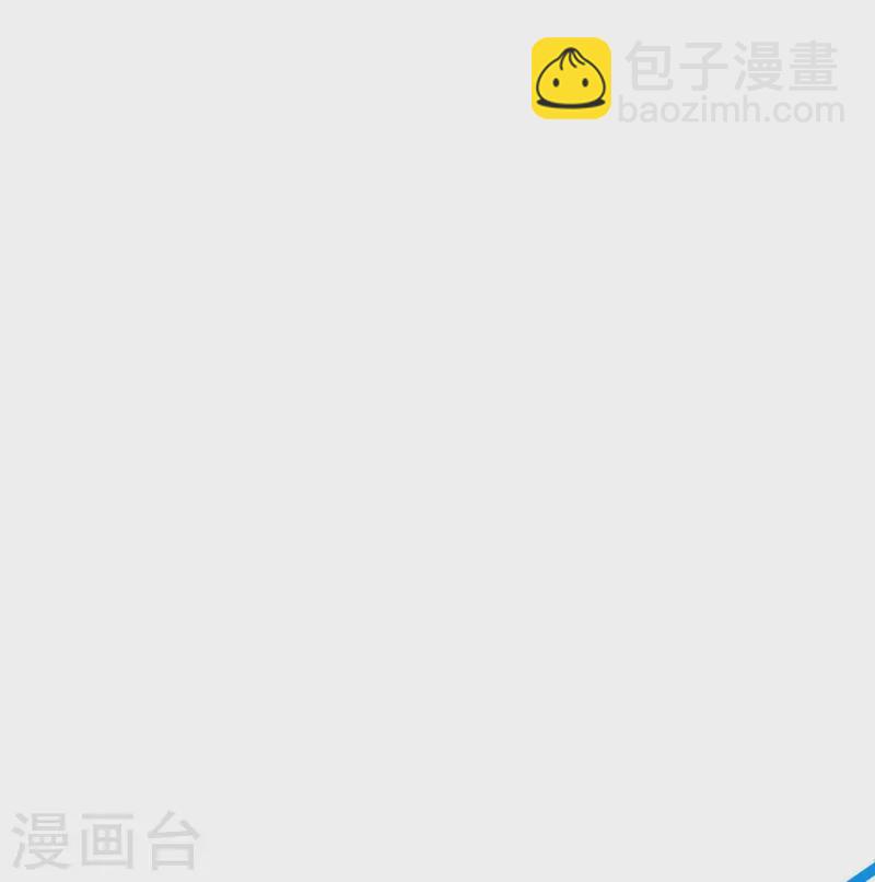 第332话 跟随-第347话