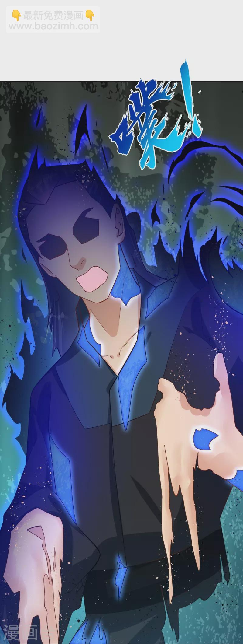 第332话 跟随-第347话