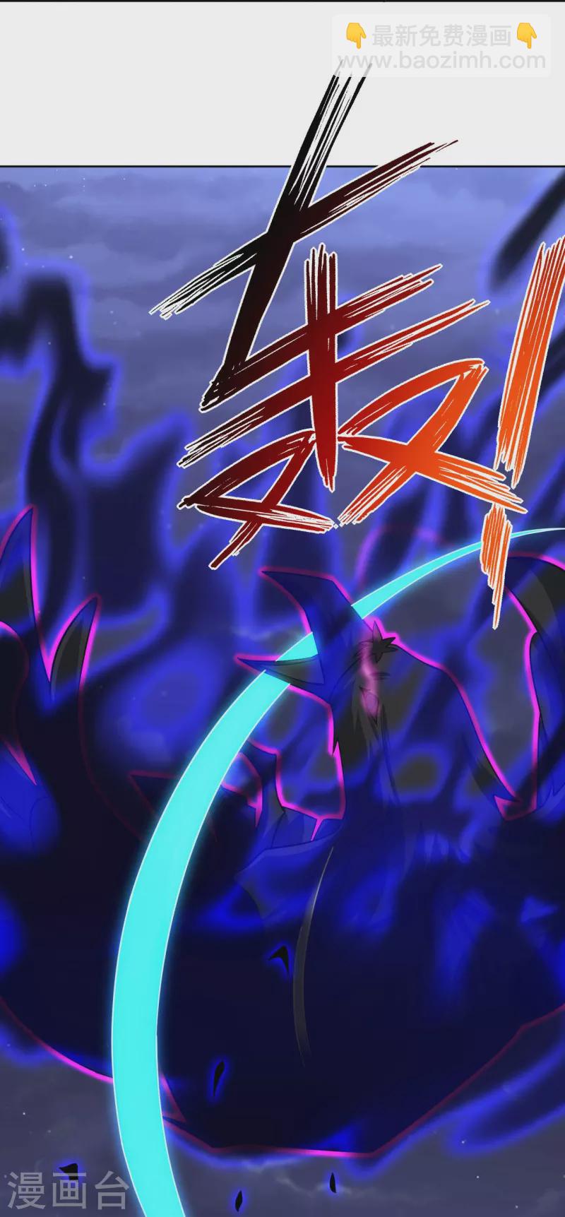 第332话 跟随-第347话