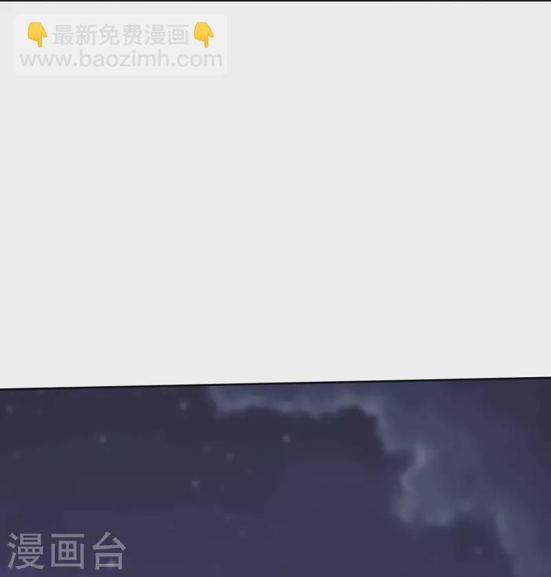 第332话 跟随-第347话