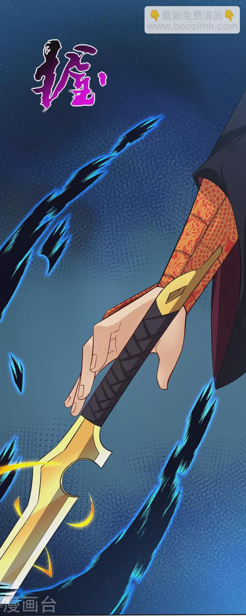第332话 跟随-第347话